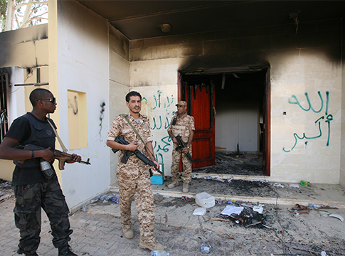 Libya Consulate / AP