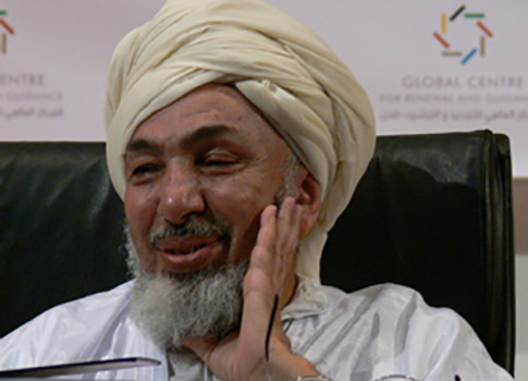 Abdallah Bin Bayyah / Wikimedia Commons