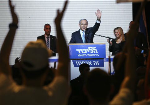 Benjamin Netanyahu / AP