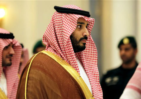 Mohammed bin Salman / AP
