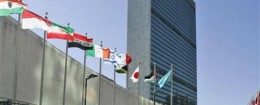 Flags of member states fly outside United Nations headquarters / AP