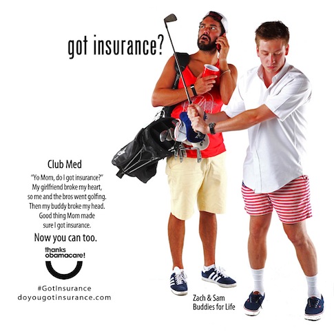 Got Insurance?