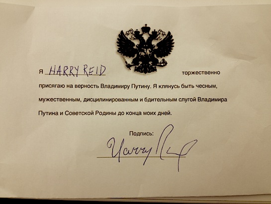 Reid's oath of allegiance to Vladimir Putin and the Soviet Empire.