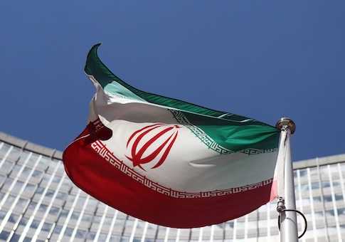 Iranian flag at UN headquarters