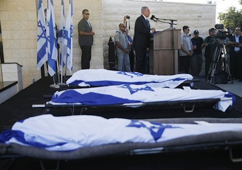 Israeli Prime Minister Benjamin Netanyahu eulogizes three Israeli teens who were abducted and killed in the West Bank