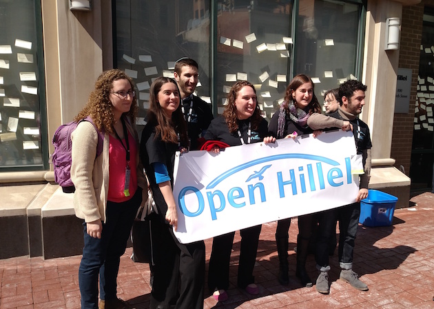 Open Hillel activists at J Street protest / Brent Scher