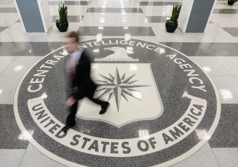 The lobby of the CIA Headquarters Building in McLean, Virginia / Reuters