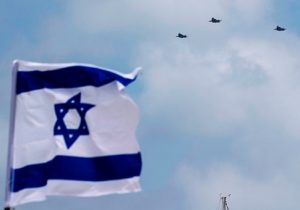 Israeli F-35 fighter jets perform during an air show