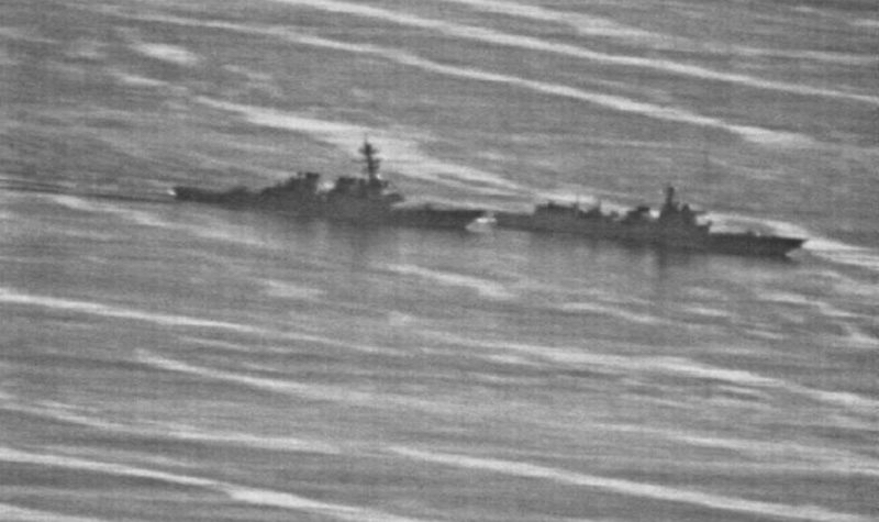 Navy surveillance photo of the encounter