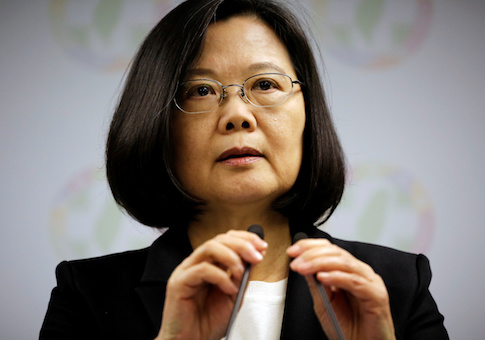 Taiwan President Tsai Ing-wen announces her resignation as chairwoman of the Democratic Progressive Party after local elections in Taipei