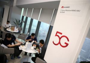 A Huawei 5G device is pictured outside an exhibition in Bangkok