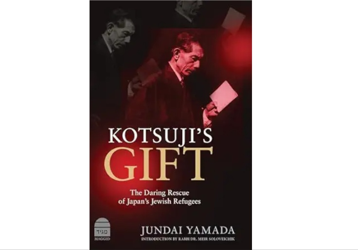 A Righteous Man in Japan