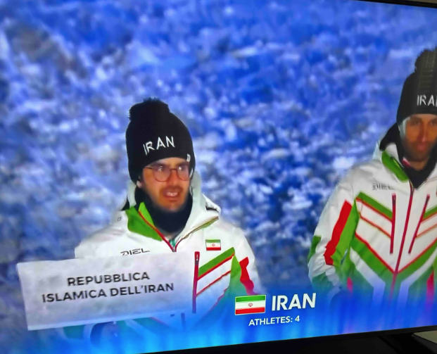 Iran, Israel, China, and US Join in Olympic ‘Harmony.’ Leave It to the Commercials To Remind Viewers the US Is the ‘Greatest Land of All.’