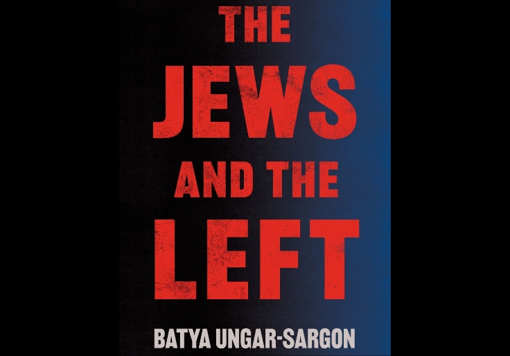 Another Wake-Up Call for America's Jews